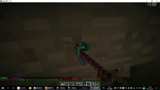 【TNT】你们的皇帝回来了！！！ 2017-09-25 12点场