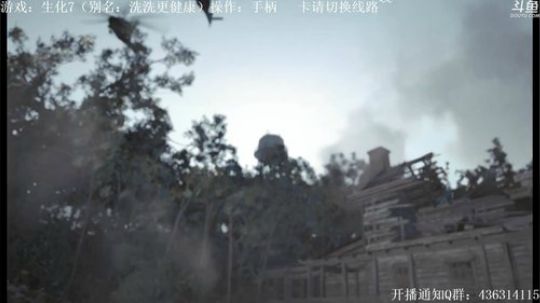 【天津话】生化维罗妮卡娱乐解说 2017-09-25 20点场