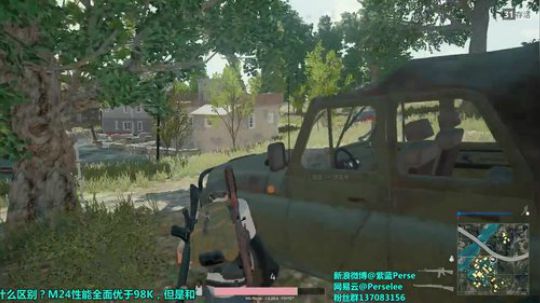 紫蓝Perse：绝地杂技第一人 2017-09-25 20点场