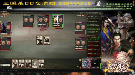 【国战】周末逗X局开启。。。 2017-09-24 12点场