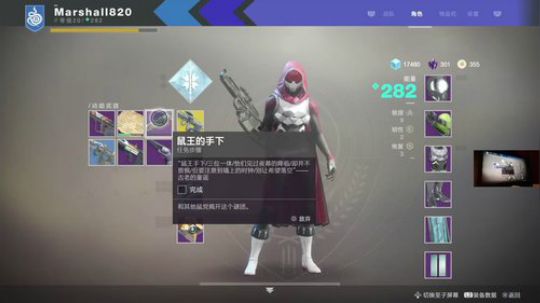 【大A】PS4 游戏直播间 2017-09-26 13点场