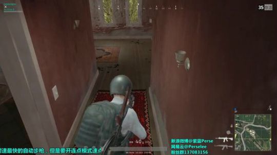 紫蓝Perse：绝地杂技第一人 2017-09-25 22点场