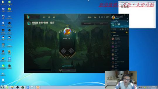 永恒王者，游戏理解巅峰的男人！随即中单 2017-09-20 18点场