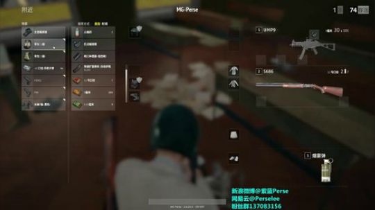 紫蓝Perse：绝地杂技第一人 2017-09-26 22点场
