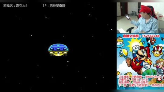 a鬼哥晒脸勇闯FC，毁童年毁三观 2017-09-26 00点场