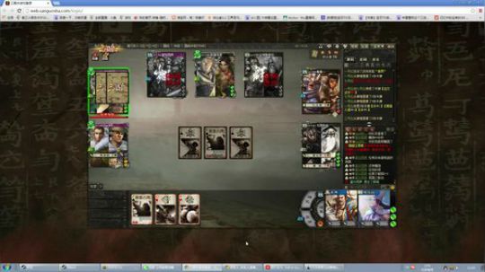 一剑三千甲 2017-09-27 10点场