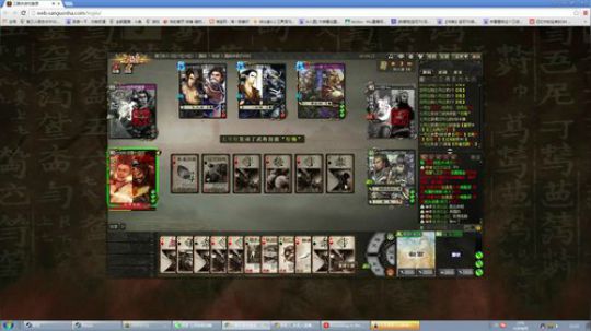 一剑三千甲 2017-09-27 12点场