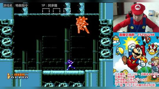 a鬼哥晒脸勇闯FC，毁童年毁三观 2017-09-26 21点场