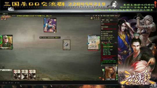 【国战】国战，锻炼心脏的模式。。。 2017-09-27 18点场