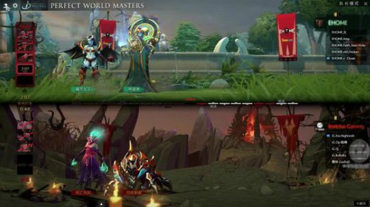 完美大师赛IG VS EH 2017-09-27 15点场