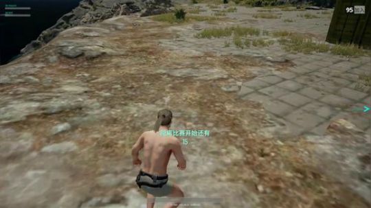 黄辉冯：我的步伐 很稳！ 2017-09-26 19点场