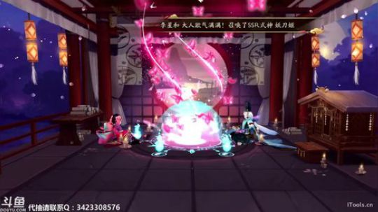 凰儿：抽卡up up up (~▽~) 2017-09-27 11点场