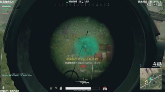 【小六】吃吃吃，就晓得吃！ 2017-09-26 21点场