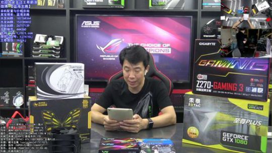 王哥回来啦！主流吃鸡配置装机！ 2017-09-18 20点场