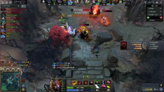 完美大师赛IG.V VS Eclipse 2017-09-27 11点场