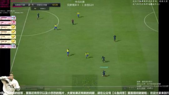 【劳尔】比赛直播：兄弟情深vs永痕G14 2017-09-26 19点场