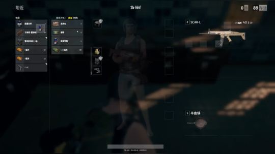 黄辉冯：我的步伐 很稳！ 2017-09-26 23点场