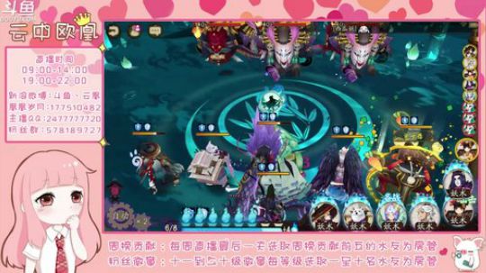 凰儿：抽卡up up up (~▽~) 2017-09-27 13点场