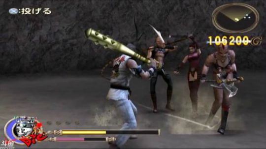 PS2：神之手，最高难度，新手上路！ 2017-09-27 00点场