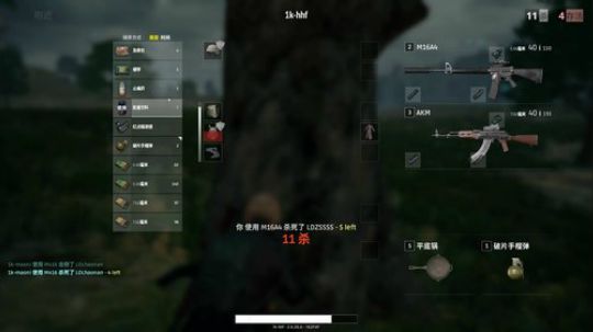 黄辉冯：我的步伐 很稳！ 2017-09-27 03点场