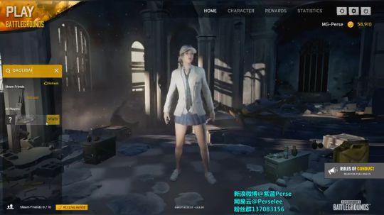 紫蓝Perse：绝地杂技第一人 2017-09-26 20点场