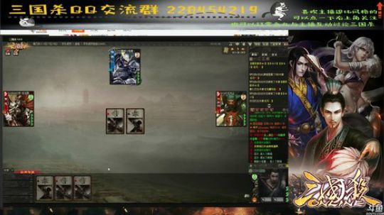 【国战】我能打上一下午国战。。。 2017-09-26 15点场