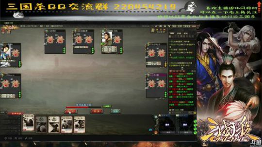 【国战】国战，锻炼心脏的模式。。。 2017-09-27 12点场