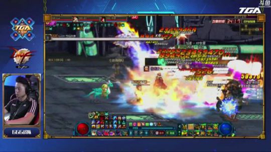 DNFTGA竞速争霸赛重播 2017-09-26 11点场