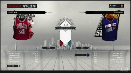 NBA 2K17 大前锋（身高211）运动型终结者