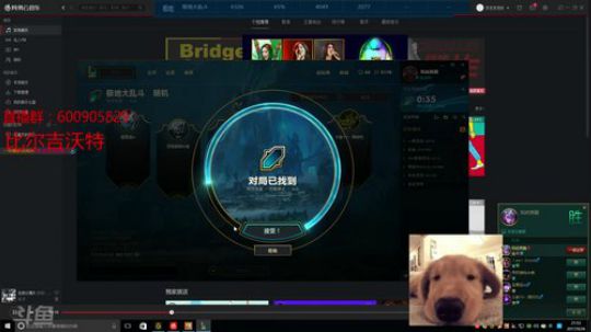 斗鱼最强极地大乱斗player~ 2017-09-26 21点场