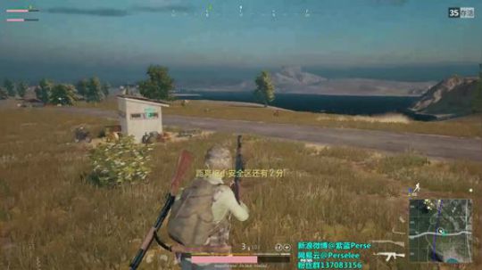 紫蓝Perse：绝地杂技第一人 2017-09-27 00点场
