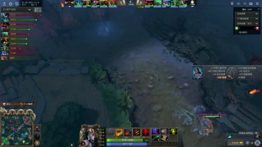 完美大师赛IG VS EH 2017-09-27 13点场