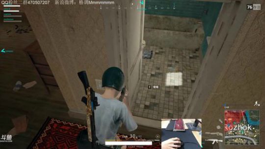 格调：绝地枪王 2017-09-27 00点场