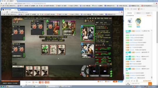 纵横捭阖 自有制衡之道 2017-09-28 11点场