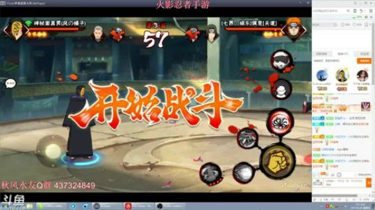 期待下明天的新活动 2017-09-28 18点场