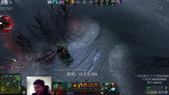 长青派火猫 摸着头发上着分 2017-09-27 19点场