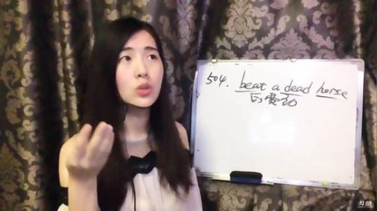 娜娜英语:地道英语118期～怎么才周四 2017-09-28 11点场