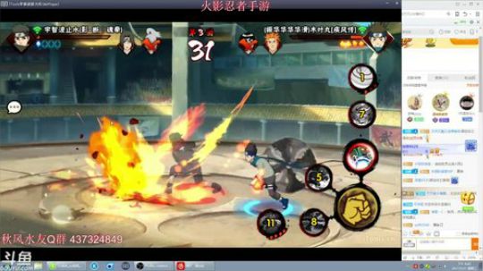没想到吧！我又来直播了！ 2017-09-27 20点场