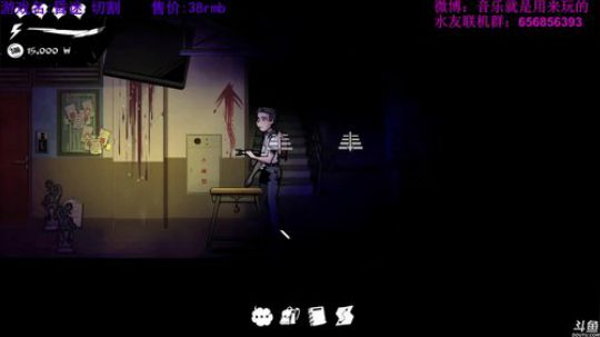 【音玩】断罪中学【The Coma】 2017-09-27 12点场