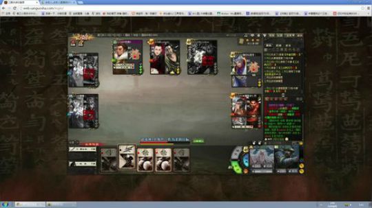 纵横捭阖 自有制衡之道 2017-09-28 05点场