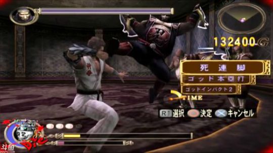 PS2：神之手，最高难度，新手上路！ 2017-09-27 22点场