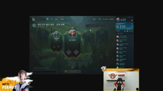 SKT PEANUT直播 2017-09-28 00点场