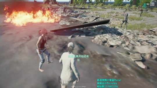 紫蓝Perse：绝地杂技第一人 2017-09-27 22点场