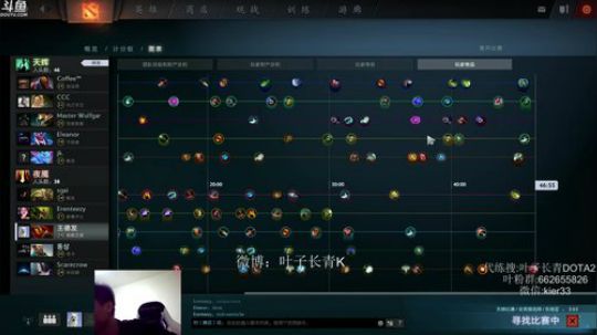 长青派火猫 摸着头发上着分 2017-09-27 21点场