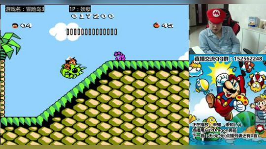 a鬼哥晒脸勇闯FC，毁童年毁三观 2017-09-28 01点场