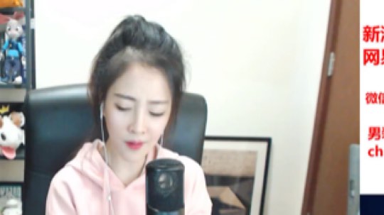 一个