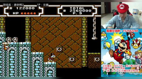 a鬼哥晒脸勇闯FC，毁童年毁三观 2017-09-27 23点场