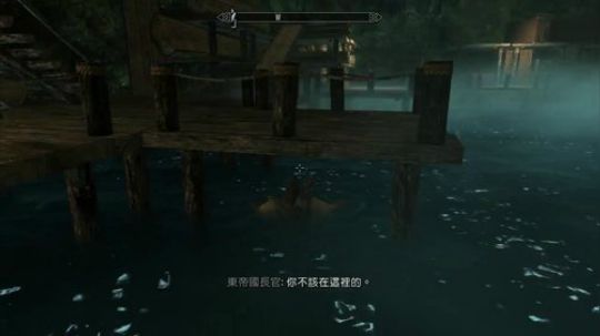 上古卷轴，老滚5，我又滚回来了 2017-09-27 21点场