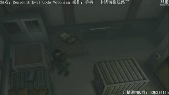 【天津话】生化维罗妮卡娱乐解说 2017-09-26 20点场