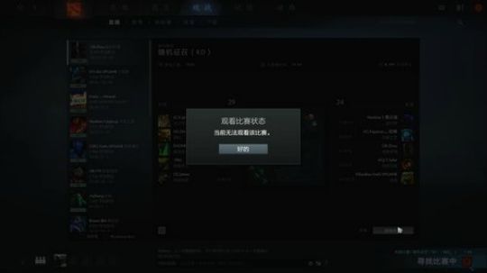 素质直播间 2017-09-27 21点场